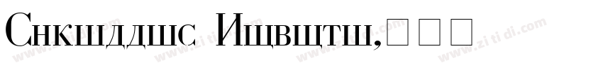 Cyrillic Bodoni字体转换